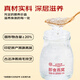 Beijing Tongrentang Instant Bird's Nest Gift Box 40g*7 Bottles of Pregnant Bird's Nest Fresh Stewed Bird's Nest Gift Souvenirs for Mother