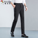 
Woodpecker (TUCANO) casual pants for men summer business fashion versatile breathable suit pants slim long pants men's clothing black 32