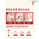 Wenshu Rezept [Apotheke] Wenshu Rezept kleines rotes Vogel Nest rotes Ginseng Drink Red Ginseng Granatapfel -Vogel -Nest -Getränk Innere Whitinging Qi und Blood Tante 3 Kisten
