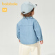 Balabala shopping mall same style baby shirt baby top boys spring fashionable and cute blue tone 00488 80