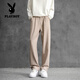 Playboy (PLAYBOY) pure cotton trousers for boys, straight, loose and drapey, spring and autumn casual trousers, American high-waisted suit trousers, dark gray S