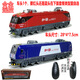 Zugsandtischmodell vollständige Set von Zugmodellen für Jungen und Kinder Spielzeug Track Elektrische Legierung Fernbedienung Harmony Elektrische Maschine exquisite ballistische Raketenfahrzeugfahrzeug -Set mit Harmonie D3C Blue Head + Lade -Set