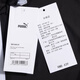 Puma (PUMA) official jacket men 25 summer new style breathable fast dry ice silk woven windproof trend sports and casual jacket men [main recommendation] Summer thin style/inner lining/classic black woven hooded XL /185/104A