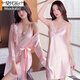 Modal Ice Seiden-Pyjamas für Frauen im Sommer Dünne sexy Hosenträger Nachthemd Nachthemd Zweiteils-Set High-End-Frühlings- und Herbst-Heimbekleidungsset SYG12052 Spitzen zwei-teiliger Champagnerfarbe XL [Höhe 165-170,110-135jin [Jin Equals Equals Equales 0,5 kg]]