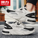 Zapatos para hombres Warrior Men Spring y Autumn Leather Surface Breathable Sports and Casual Shoes para los zapatos de papá versátiles de altura para hombres K681n Mi Hei 44