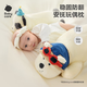 Babycare West Highland Beruhigungskissen + beruhigende Spielzeugplüschpuppe Handpuppe kann beißen - West Highland Puppe