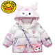 G.duck2025过新年衣服洛米女童羽绒服2023新款洋气女宝宝冬装白鸭绒外套 紫色 送包包 130 (建议身高117-126cm)