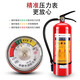 LESSO联塑联塑灭火器4kg干粉手提式车家商用物业仓库12358公斤消防箱子套装 30公斤推车式灭火器联塑