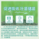 Guoguang Guoguang Ximu brassinolide lactone flower foliar fertilizer to alleviate phytotoxicity plant growth regulator Guoguang Ximu 100mlx1 bottle