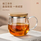 Yihutea (YIHUTEA) tea cup glass tea set thickened drinking cup tea water separation cup with filter high temperature resistant men and women tea mug bamboo lid tea cup 400ml