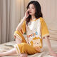 Gebratener Sommerpolyester-Baumwollpyjamas für Frauen im Sommer kurzärmeligte Hosen, die losen Frühlings- und Sommer-Kurzärärmelen-Hosen 684 2xl Set 125-135jin [Jin gleich 0,5 kg] zu tragen haben