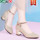 Cartelo Cartelo Women's Shoes con Cheongsam 2025 New Spring y Autumn All-Match One Single Shoes Show Show Heels High Heels LJ 6221 Gold (Heel Heel) 5cm 35