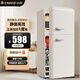 CHIGO first-level energy efficiency new European retro mini double-door refrigerator low energy consumption silent household small refrigerator living room rental dormitory moisture-proof refrigeration and freezing power saving 152 retro white double door refrigeration and freezing double door best-selling main model