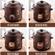 SPOUNR Genuine Subo fully automatic electric stew pot ceramic soup casserole household porridge artifact multi-functional purple casserole 4.5L black purple clay mechanical model manual switch off