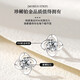 Lao Fengxiang platinum diamond earrings for women platinum four-leaf clover earrings pricing wedding anniversary gift for girlfriend and wife platinum four-leaf clover diamond earrings