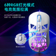 
Titanium TSG809 Thousand Machine Umbrella Three-Mode Wireless E-Sports Gaming Mouse 3311 Chip Wired Bluetooth 2.4G Charging with Onboard 13800DPI Replaceable Back Case Office Mouse Thousand Machine Umbrella E-Sports Mouse White [Free Hollow Back Cover*1+Silent Micro Move*2]