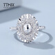 TTMIX pigeon egg ring pt950 platinum ring women's platinum ring light luxury live ring for girlfriend 3.9-4.1g