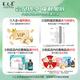 养元青洗发水云南白药淘米水亮泽强韧425ml+亮泽柔顺425ml