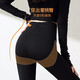 Jedes Mal, wenn Frauen Herbst -Leggings für Frauen Yoga Stretchhose mit engen Haileder lange Hosen für Frauen 6630 Black XL tragen