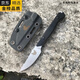 Benchmade Butterfly BM15700 kleines gerader Messer Outdoor-Camping-Taschentasche Taktische Selbstverteidigungs-EDC-Werkzeugmesser High-End Deutsch-Qualität 60%B0 oder über x11cmx6,5 cm Dolch Wassermelone rot 60b0 oder über x11cm x 6,5 cm
