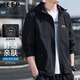 JEEP SPIRIT Jeep Jacket Men's Hooded Autumn and Winter Jacket Men's Casual Men's Tops Black 2XL