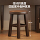 Chair Heart Solid Wood Dressing Stool New Chinese Style Bedroom Dressing Stool Simple Cloakroom Dressing Stool Home Dining Stool Living Room Stool Solid Wood Dressing Stool-Walnut Color