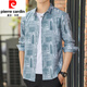 Pierre cardin spring men's long-sleeved shirt ice silk cool and thin sun protection and breathable outer wear shirt loose Hong Kong style brand jacket green 6169 M 90-110Jin [Jin equals 0.5 kg]