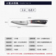 Sanbonsheng Japan imported fruit knife Damascus steel paring knife household sharp knife office dormitory knife