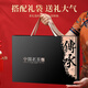 Tee Mann Ji Oolong Tee Fujian Wuyi Dahongpao 250g mittelfeuer Geschenkbox Tee Feiertagsgeschenk