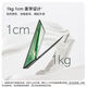 Ehren Magicbook Art 14 Laptop Ultra-dünn AI Smart Business Office Game Design Ultra Ultra 7/32G/1T/3,1K OASIS EYE STREFFENSBREISE [Honor Art14 Thin and Light Notebook Oasis Eye Protection] [Standard + 699 Yuan Geschenkpaket]