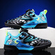Hongxing Tong Ke Zapatos de fútbol para niños Tf Botones rotos Botón Rotando zapatos para niños Archos de entrenamiento de estudiantes primario y secundaria Zapatos anti-Slip 9896 Negro 29