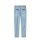 Jiumuwang Herrenhosen Jeans [Antibakterielle, kühle, Luftjeans] Herren 2025 Frühling und Sommer Neue komfortable Freizeithosen Schlanke Ausgabe + Sky Blue + Tj1ex20112 33 Größe 175/84a (2,55) Lineal 85cm