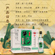 Niulanshan Erguotou New Generation Refined Aged 43% Liquor Strong Fragrance Style Liquor New Year Gift for Elders 43% 500mL 12 Bottles Full Box