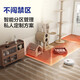 Haier home sweeping robot LDS laser navigation 5000Pa large suction, intelligent planning line, fully automatic suction, mopping and sweeping machine, APP interconnection, two-way voice, H6 Pro Professional Edition