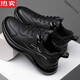 Miying de calidad de alta gama de este año Spring Spring Sports y Casual Shoes Casual Sole All Black Soft Sole Soft Leather Superficie impermeable -9901 Negro 39
