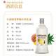 绝对伏特加ABSOLUT绝对原味500ml 百加得朗姆酒莫吉托进口洋酒基酒DIY鸡尾酒 卡裴那菠萝椰奶+绝对 500mL