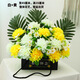 Zi Jiafu Qingming Festival with flower tombstone flowers in front of the tomb, artificial flowers, simulated chrysanthemum bouquet, large flower basket, tomb-sweeping supplies, white set (the base is a paper box)