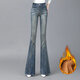
Wen Yingyan retro jeans bell-bottom pants for women in spring and summer 2025 new high-waisted slimming and elastic slightly flared pants dark blue regular (983) L (recommended weight 110-120 Jin [Jin equals 0.5 kg])