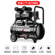 XMSJ Air Compressor klein 220 V ölfrei ölfrei stiller Hochdruckluftpumpe Holzbearbeitung Sprühfarbe Dampf Pfund Luftkompressor Neu 15 l-S16802 Pole