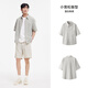 森马（Semir）短袖衬衫男复古条纹衬衣2025夏季外套肌理感109325104203