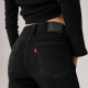 Levi's李维斯女士724高腰修身直筒美式简约复古cleanfit牛仔裤 黑色 25 (28)