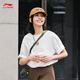 Li-Ning kurzärmeligte T-Shirt-Paare neue Sommer neue trendige, vielseitige, lose runde Hals-Top AHSU679 Schwarz AHSU679-4 S