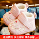 Bekebe baby shoes winter plus velvet thickened beginners' shoes for girls 0-1 years old soft sole toddler shoes little princess off-white (size shoe length 10.5CM) 14
