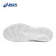 ASICS table tennis shoes men's UPCOURT 6 official flagship professional comprehensive training shoes white and black 42