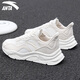 Anta (Anta) Herrenschuhe Sport Casual Schuhe Dad Schuhe Herren Frühlings- und Herbst-Mesh-Sportschuhe wasserdichte Leder-Jogging-Schuhe kleine weiße Schuhe Herrenschlamm und Sandgrau/Elfenbeinweiß [Sommernetz] 42