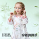 Betis baby sleeping bag spring and autumn bamboo cotton gauze baby pajamas split-leg children's anti-kick sleeping bag front 6 rear 4 Linglu M