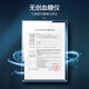 Bobang fangzhou mètre de glycémie non invasif indolore pour un usage domestique sans glycémie sans aiguille pour la collecte de sang et le compteur de glycémie sans aiguilles pour le bobang fangzhou non invasif.