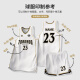 Saintsyno Jersey Custom Basketball Uniform Set für das Jungen -Wettbewerbsteam Custom Summer American Shooting Training Jersey 719 Black Pink [Customized Reference Rendering] Bitte wenden Sie sich an den Kundendienst, um eine Bestellung für die Anpassung aufzugeben