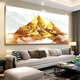 Rizhao Jinshan wasserloses Landschaft hängen malen Wohnzimmer Alpine Dekoration Mal Sofa Hintergrund Wandbetrieb mit Rücken mit Rücken mit Rücken (Hauptfoto) 280*110 cm lang