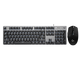 Logitech K845 wired mechanical keyboard office gaming e-sports keyboard full size luminous Key and mouse set 104 keys G304 (black) + K845 (blue axis)